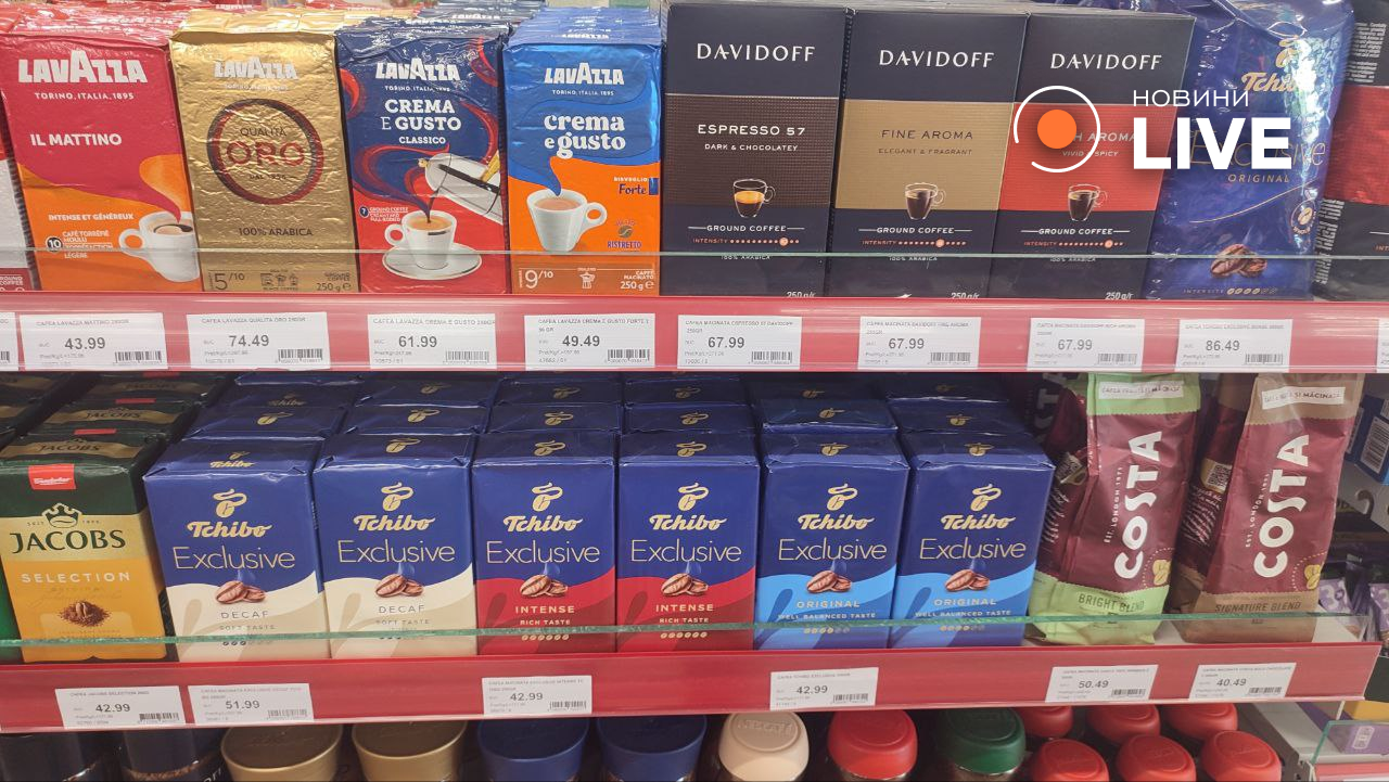 Продукти в Румунії