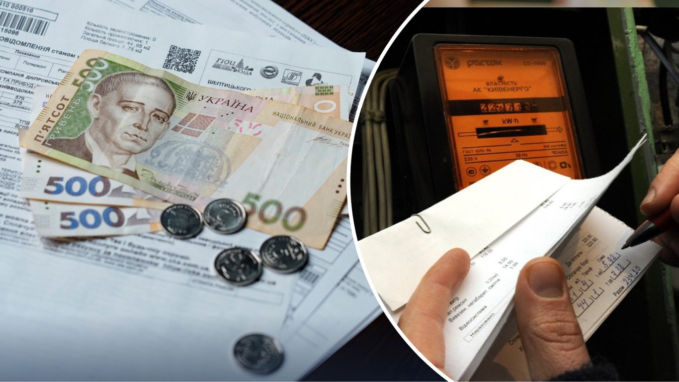 Тарифи на електрику для населення: ціна за кіловат з 1 червня