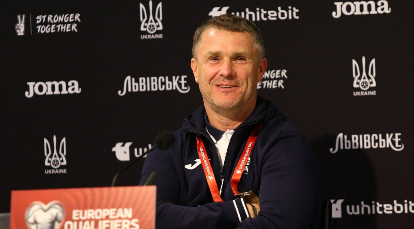 Сергей Ребров