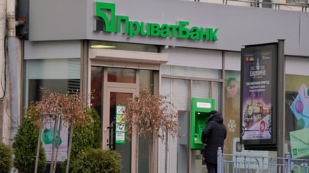 Пенсии в ПриватБанке — что необходимо знать в 2026 году - 290x160