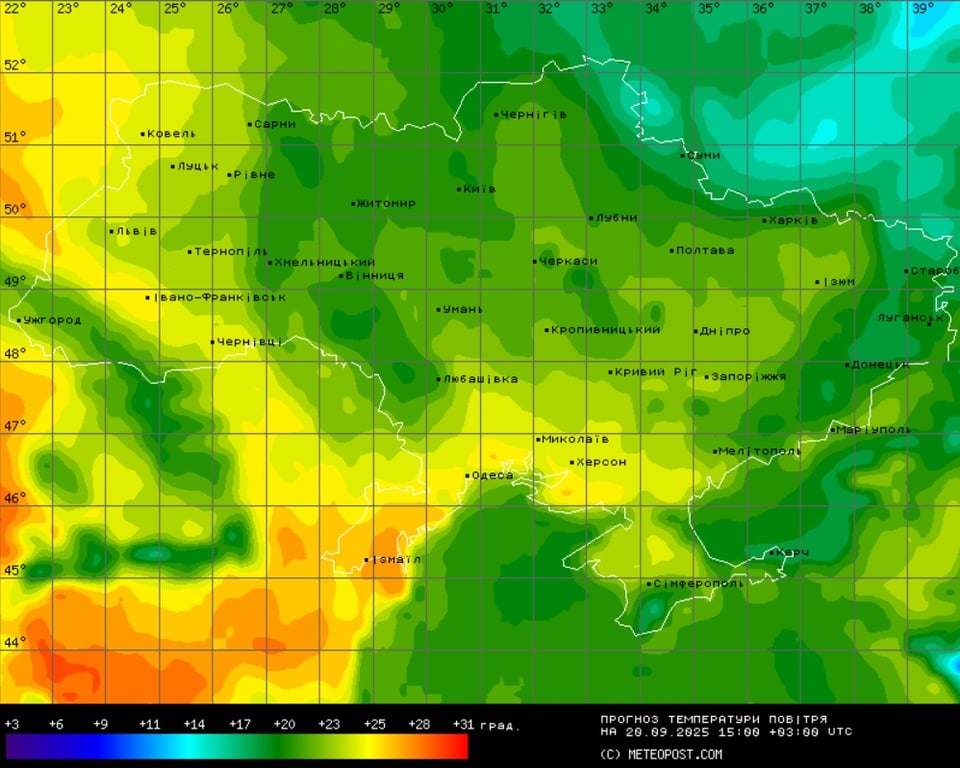 Погода в Україні 20-21 вересня