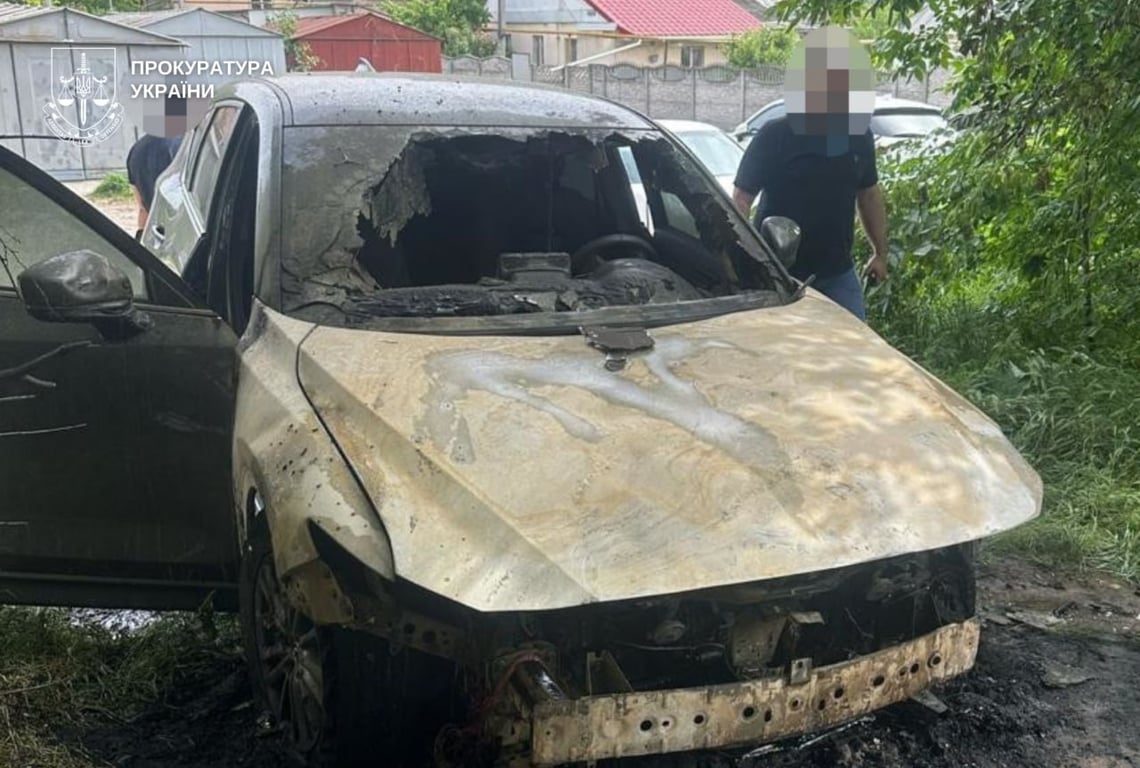 Автомобіль після підпалу