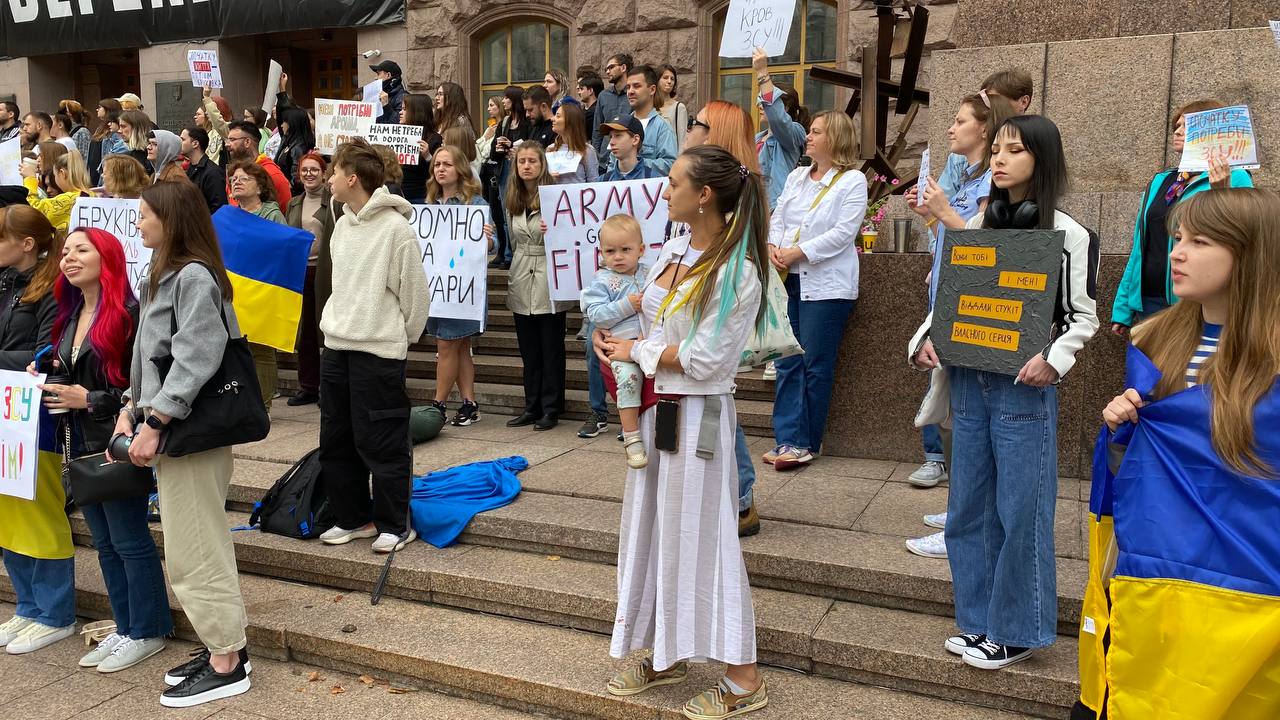 Акція під КМДА