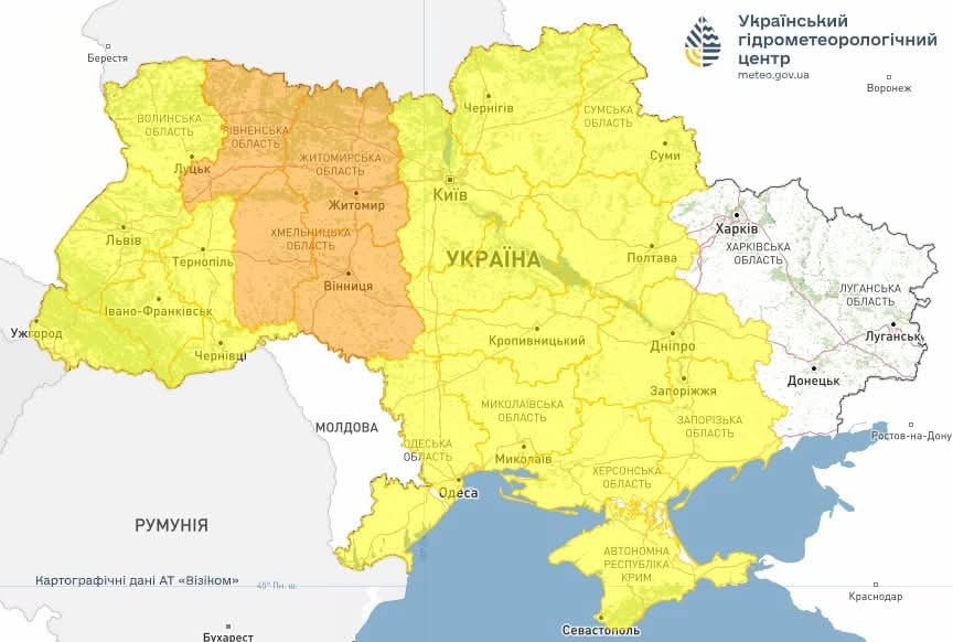 Метеорологические явления в Украине 8 января 2026 года
