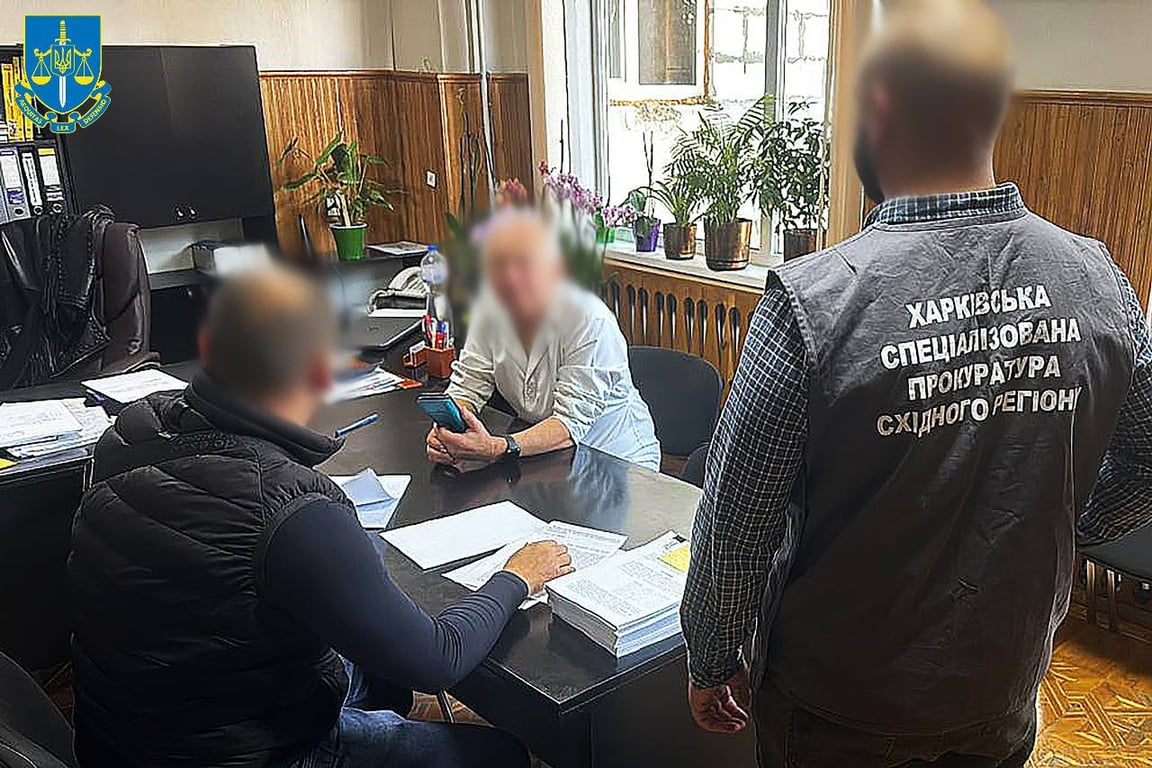 МСЕК Корупція