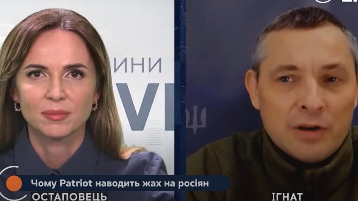 Ігнат назвав кількість систем ППО Patriot, які має Україна на озброєнні