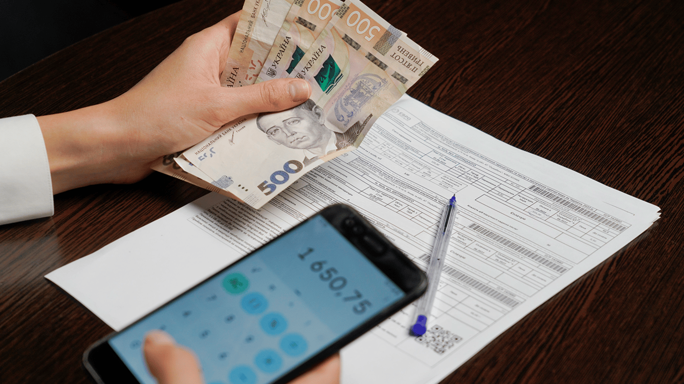 Більше українців звільняють від сплати комуналки: нові правила у 2026 році
