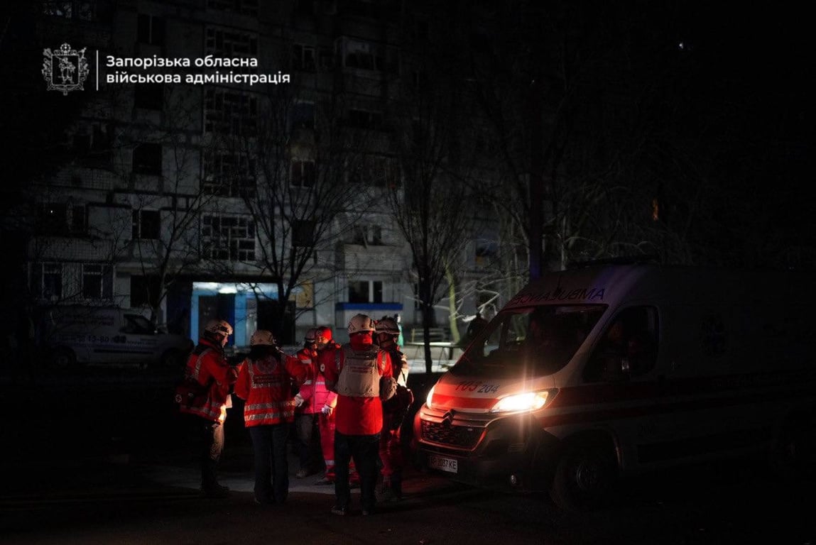 23 січня атака Запоріжжя