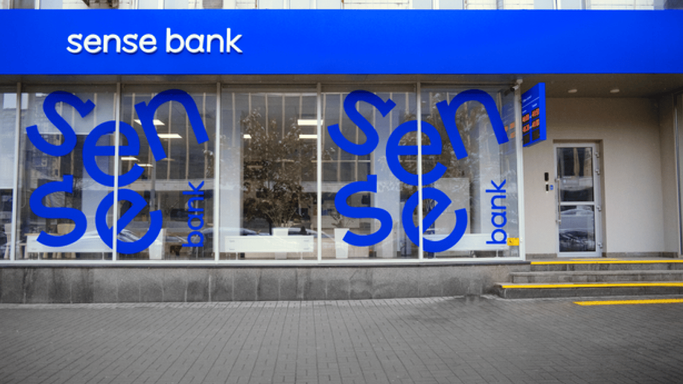 Украинский банк выходит из активов РФ