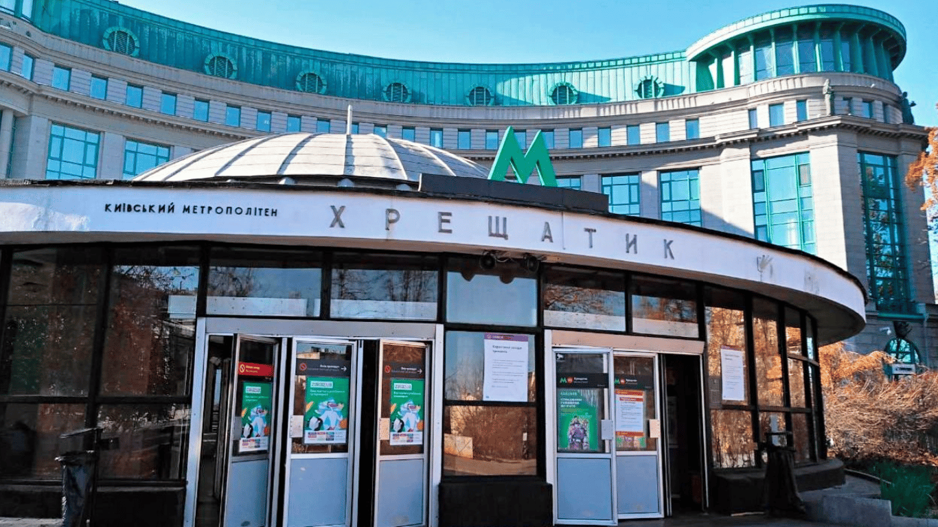 В Киеве возобновит работу еще один вестибюль станции метро "Крещатик"