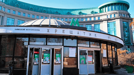 В Киеве возобновит работу еще один вестибюль станции метро "Крещатик" - 285x160