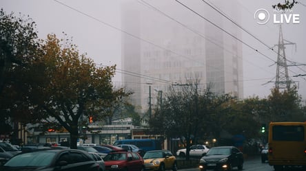 Майже нічого не видно — синоптики попередили про погодні умови сьогодні в Одесі - 285x160