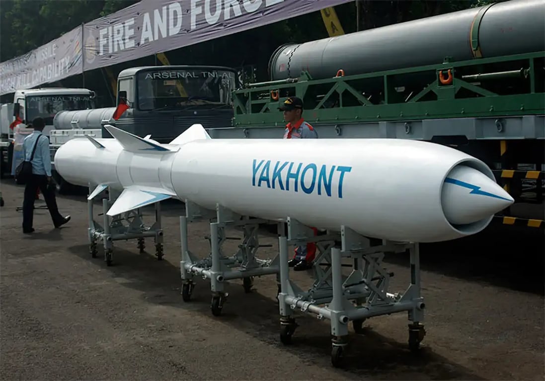 Ракета Онікс