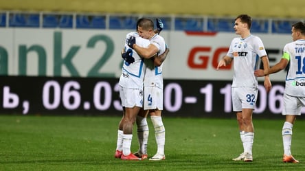 Динамо — Шахтар — відео трансляція матчу Кубка України - 285x160