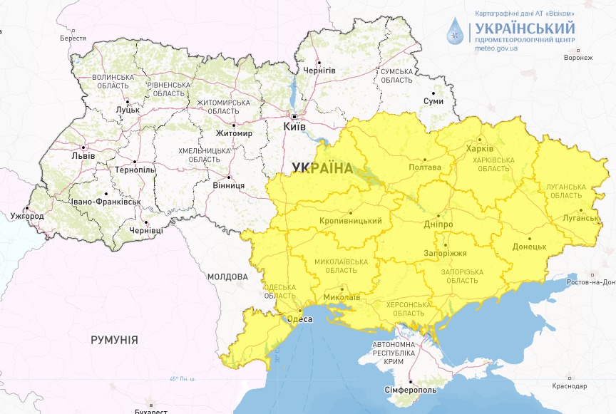Предупреждение об опасных метеорологических явлениях в Украине от Укргидрометцентра