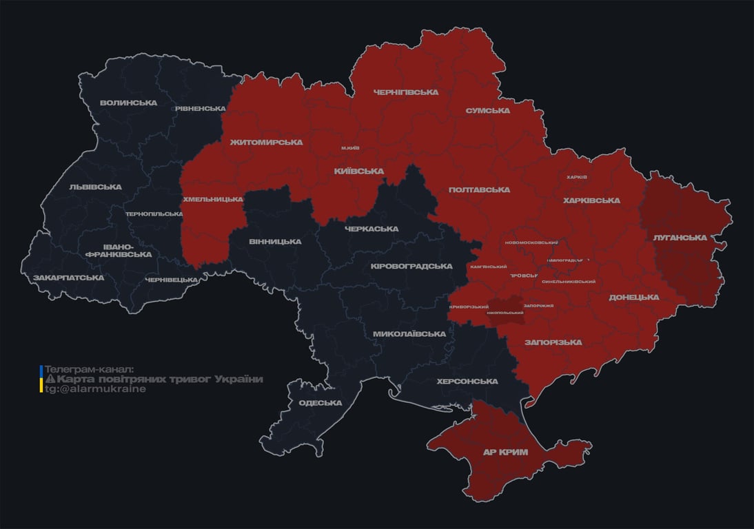Вибухи у Києві 1 червня зранку через дрони - фото 1