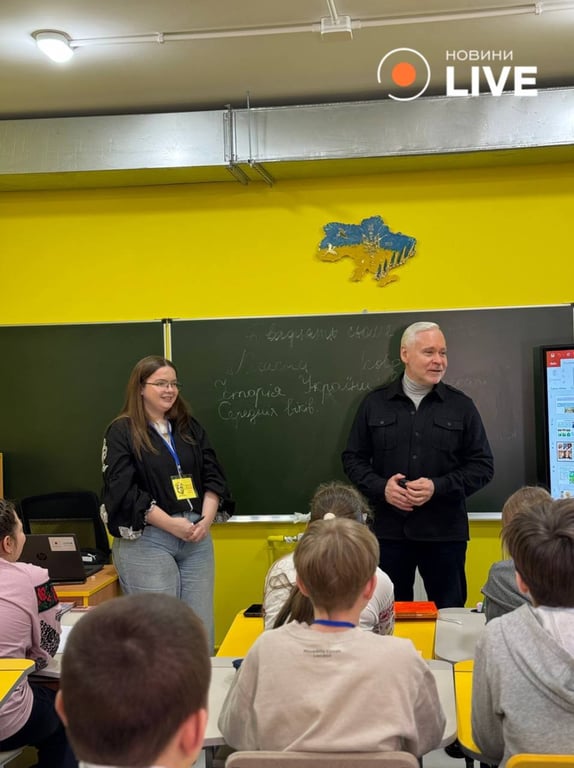 учні і Терехов