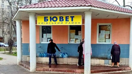 Некоторые жители Киевского района Одессы остались без водоснабжения: в чем причина - 285x160