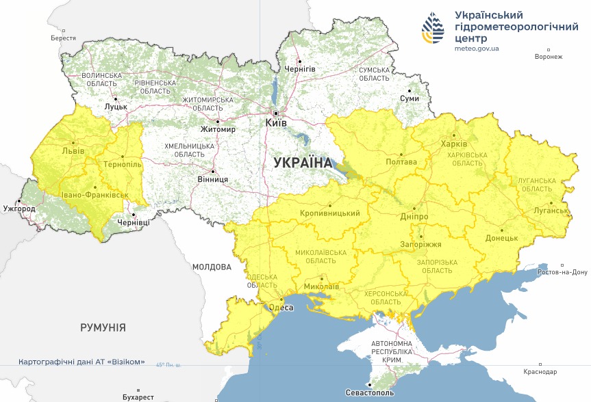 На заході, сході та півдні очікується туман 28 листопада