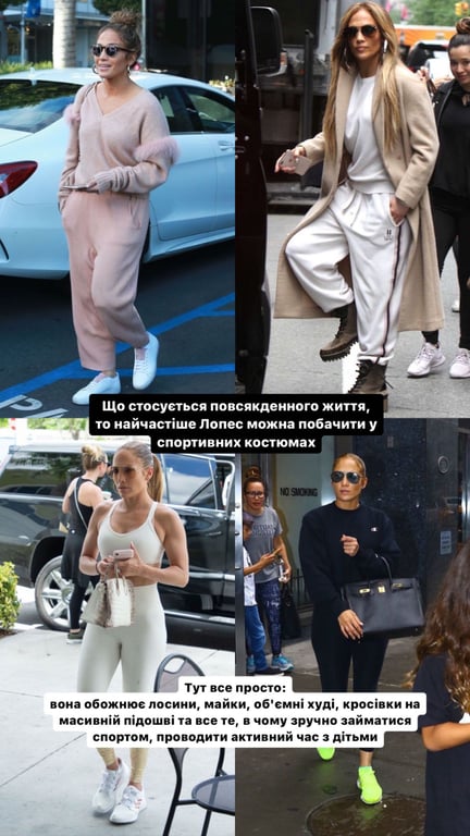 Андре Тан розкрив головне правило стилю Дженніфер Лопес - фото 3