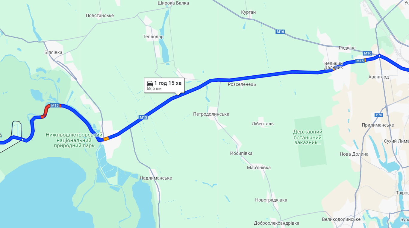 С выездом за границу не стоит спешить - движение на трассе Одесса - Рени затруднено - фото 1