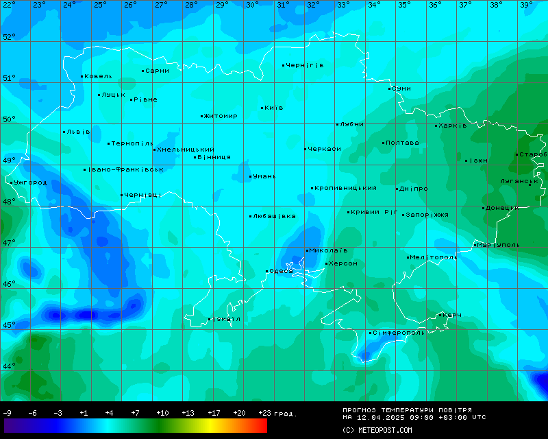 Температура 12 квітня 2025 року
