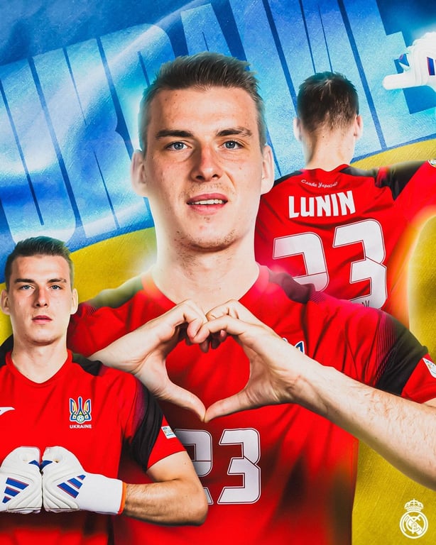 Андрій Лунін