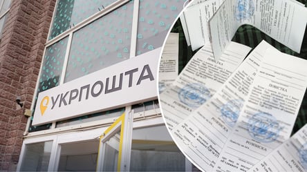 Укрпошта порушила строки повернення повісток ТЦК: як оскаржити - 290x166