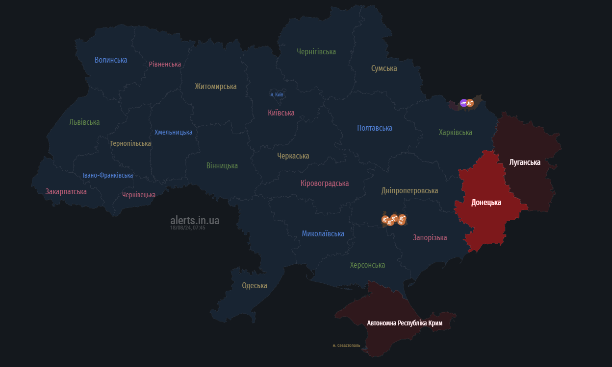 воздушная тревога 18 августа