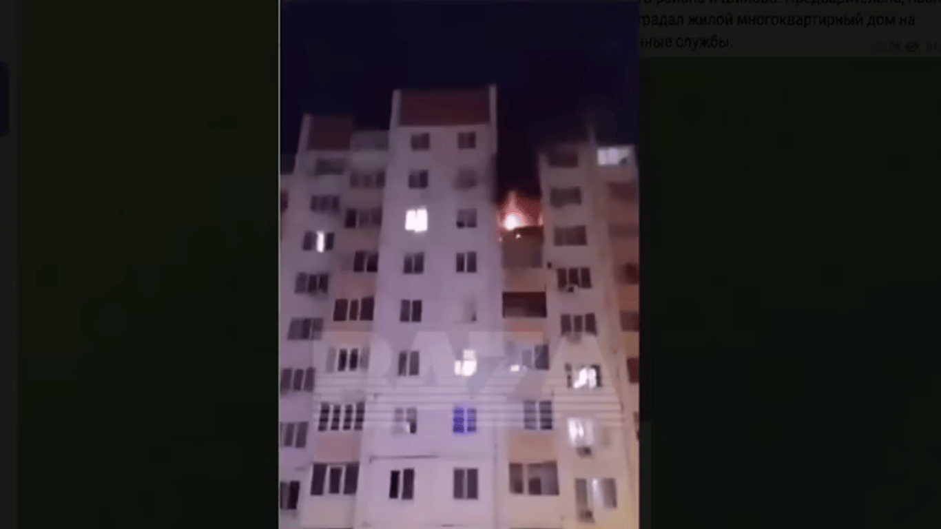 У російському Воронежі сталася серія вибухів, у багатоповерхівці почалася пожежа