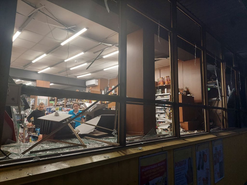 Уламки ракети