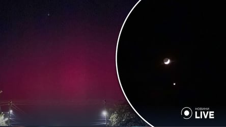 В небе над Киевщиной заметили сразу два редких явления: фото всколыхнули сеть - 285x160