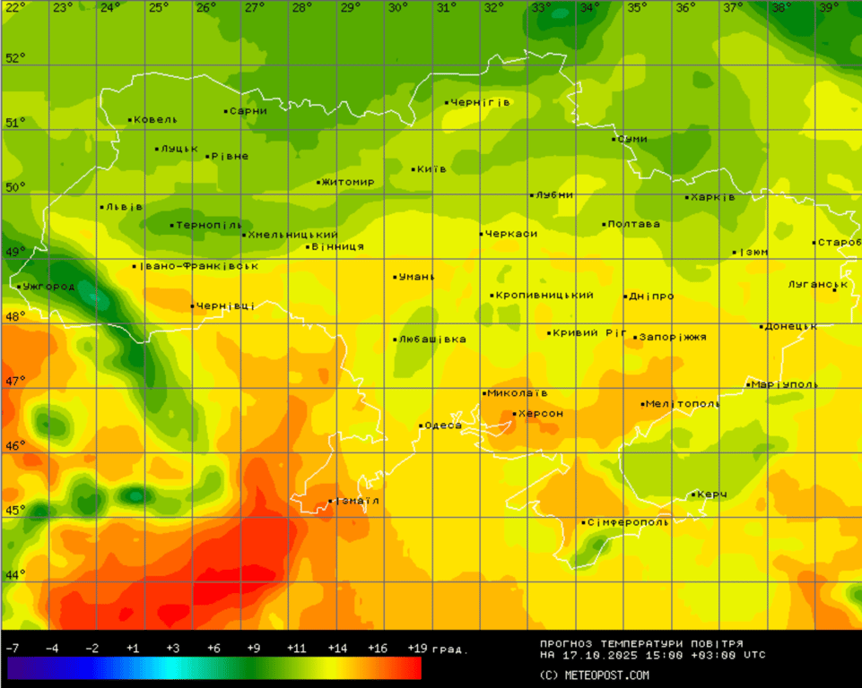 Прогноз погоди в Україні 17 жовтня