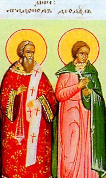 Феодул-чтец и старец Агафопод