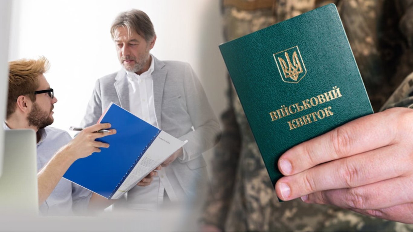 Які держпослуги недоступні без ВОД