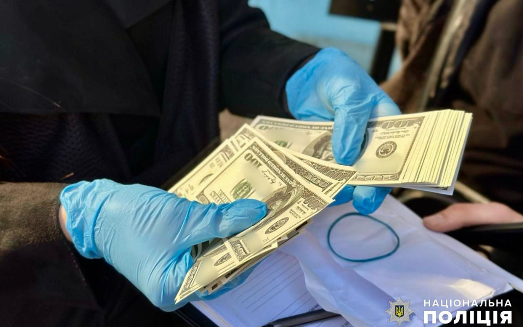 Взятка за фальшивые документы