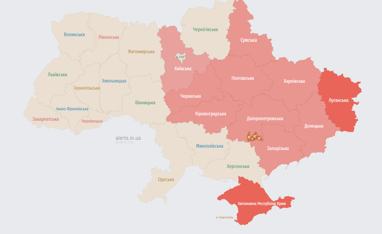 В Харькове слышны взрывы - фото 2