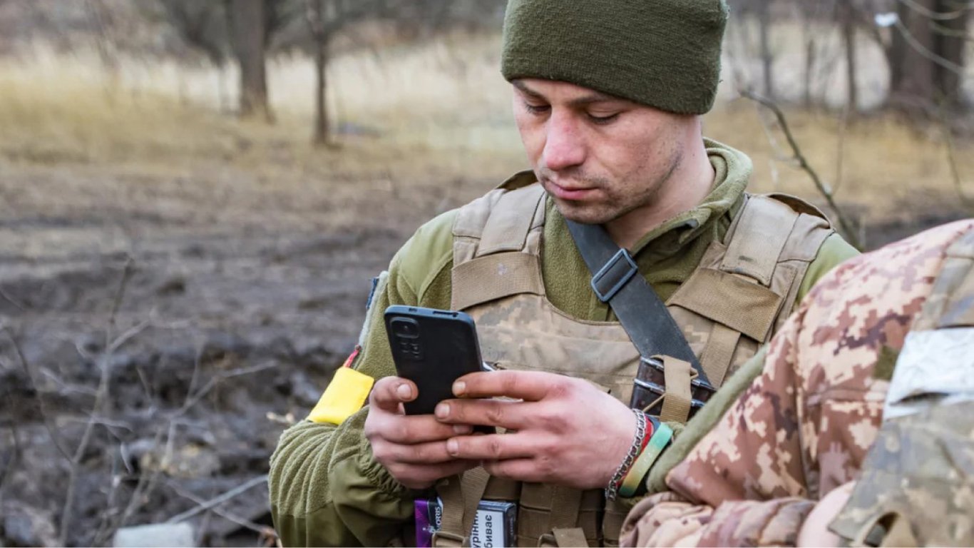 В ВСУ запустили новое мобильное приложение Імпульс — для чего оно нужно