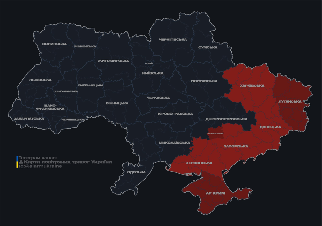 Воздушная тревога в Украине утром 13 июля