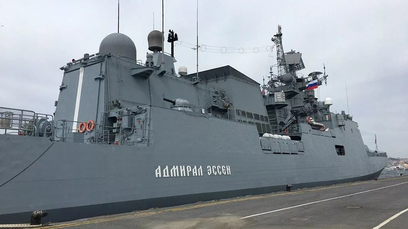 Фрегат Адмирал Эссен