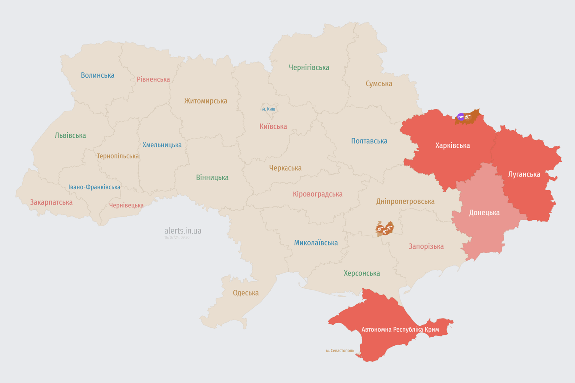 Карта повітряних тривог