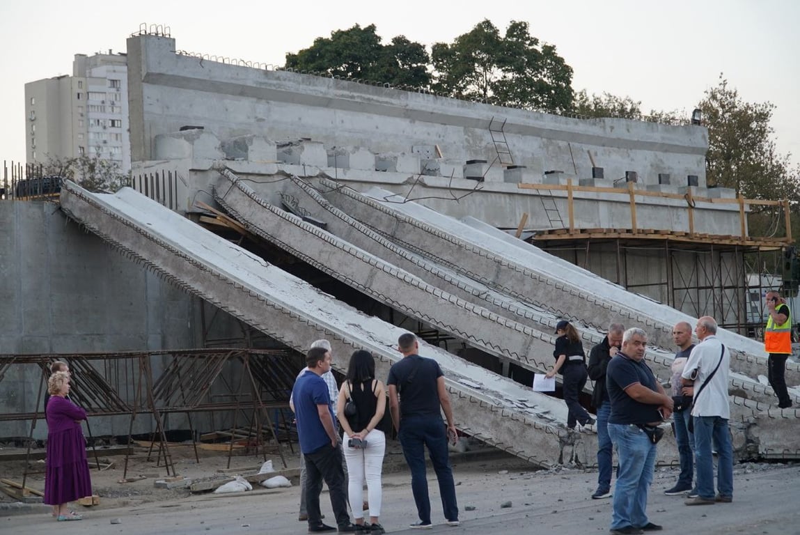 Дегтяревский мост