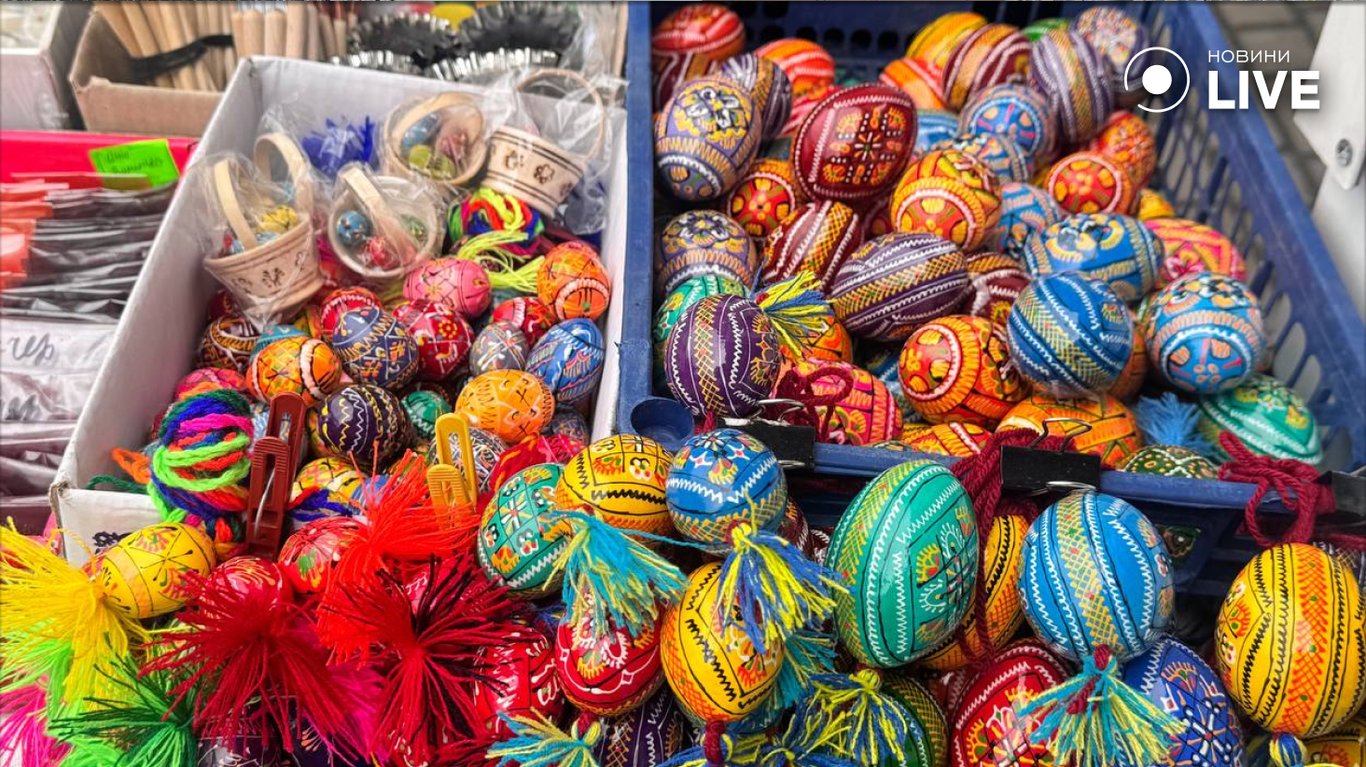 Великдень Львів