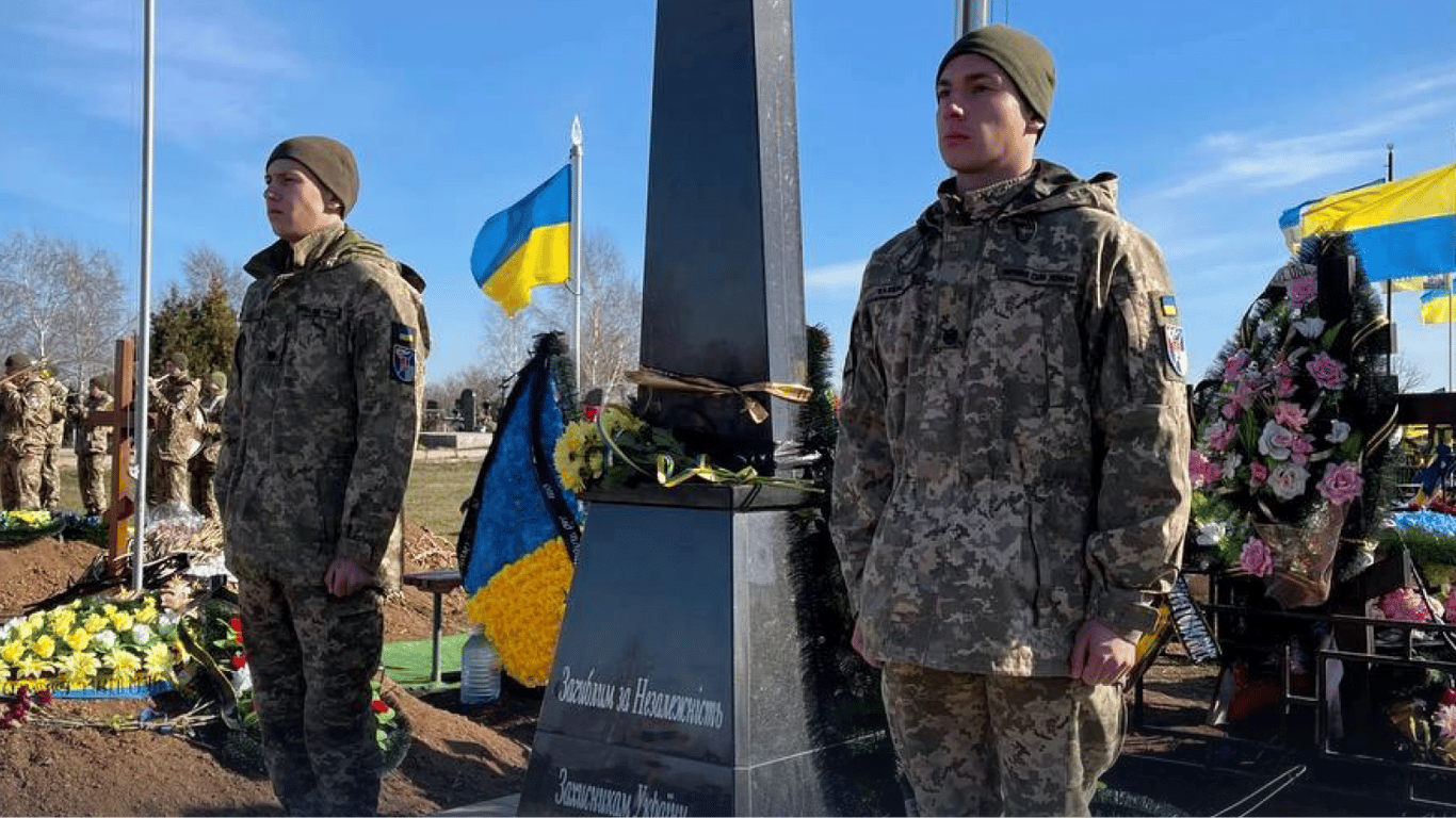 В Одессе почтили память украинских добровольцев