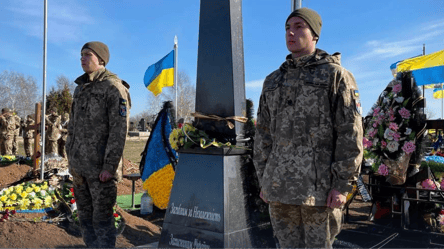 В Одессе почтили память украинских добровольцев - 285x160