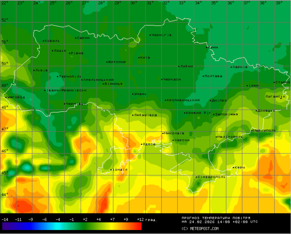 Погода в Україні 24 лютого