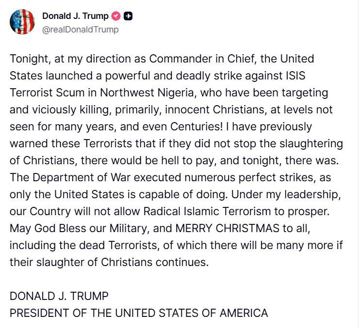 США вдарила по ІДІЛ