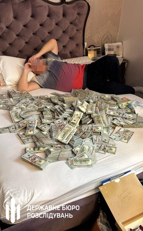 Cash holoa MSEK Khmelnytskyi region