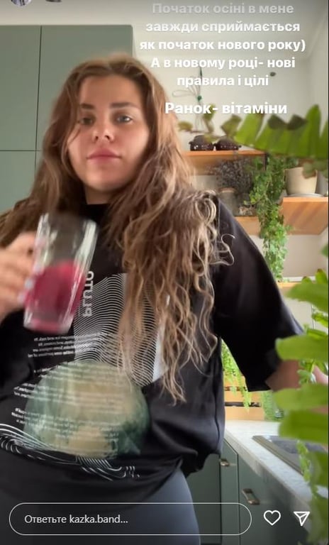 Солистка группы KAZKA встала на путь оздоровления. Фото: instagram.com/kazka.band/