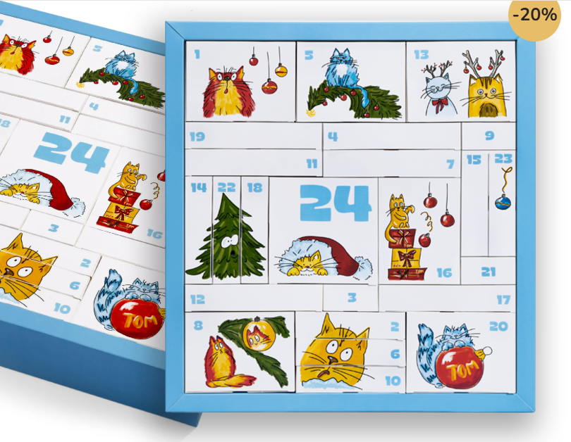 Адвент солодощі